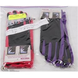 2PK LADIES SPANDEX TEXTING GLOVES
