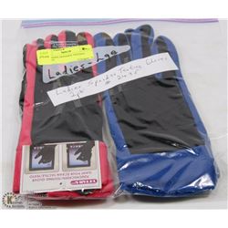 2PK LADIES SPANDEX TEXTING GLOVES
