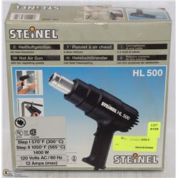 STEINEL ELECTRIC HOT AIR GUN