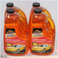 FOUR 1.89L JUGS OF ARMOR-ALL ULTRA-SHINE WASH N'