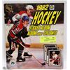 Image 1 : 1982 OPEE CHEE HOCKEY STICKER BOOK WITH MANY