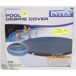 NEW POOL DEBRIS COVER