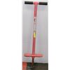 Image 1 : POGO STICK