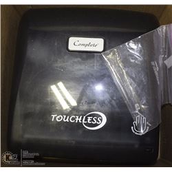 SYSCO TOUCHLESS ELECTRIC ROLL TOWEL DISPENSER