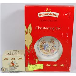 NEW ROYAL DOULTON SET OF 2 BUNNY KINS