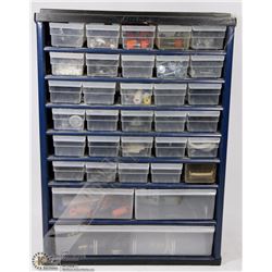LARGE ORGANIZER WITH CONTENTS