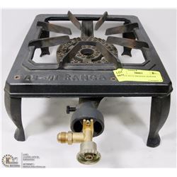 HEAVY DUTY PROPANE BURNER