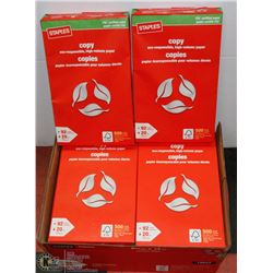 CASE OF LEGAL SIZE WHITE PAPER 5000 SHEETS