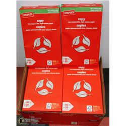 CASE OF 4 VAYSELLE DUSTBANE LIQUID DISH DETERGENT