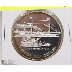 1991 PROOF SILVER CANADIAN DOLLAR COIN