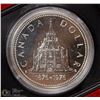 Image 1 : 24) 1876-1976 CANADIAN SILVER DOLLAR UNCIRCULATED.