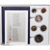 Image 1 : 1987 CANADIAN 6 COIN SPECIMEN SET WITH COA