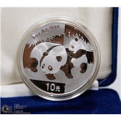 68) 2008 SILVER .999 1OZ CHINA COIN.