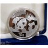 Image 1 : 68) 2008 SILVER .999 1OZ CHINA COIN.
