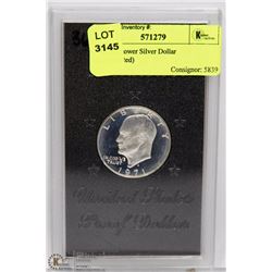 36) 1971 US EISENHOWER SILVER DOLLAR UNCIRCULATED.