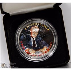 56) US PEARL HARBOR COMMEMORATIVE SILVER COIN.