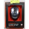 Image 1 : BLACKWEB GAMING MOUSE