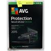 Image 1 : AVG 1 YEAR PROTECTION INTERNET SECURITY