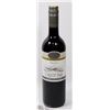 Image 1 : 2013 OYSTER BAY MERLOT WINE