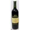 Image 1 : LINDEMANS SOUTH AFRICA MERLOT WINE