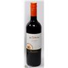 Image 1 : 35 DEGREES SOUTH CARMENERE WINE