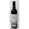 Image 1 : TRAPICHE MALBEC ARGENTINA WINE