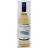 Image 1 : TWO OCEANS SAUVIONON BLANC WINE
