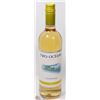 Image 1 : TWO OCEANS CHARDONNAY WINE