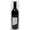 Image 1 : HARDY'S CABERNET SAUVIGNON JUICY MEDIUM RED WINE