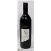 Image 1 : HARDY'S CABERNET SAUVIGNON JUICY MEDIUM RED WINE