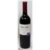 Image 1 : WALNUT CREST MERLOT RED WINE
