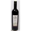 Image 1 : GALLO FAMILY PINOTE NOIR WINE