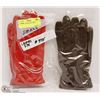 Image 1 : 2PK LEATHER GLOVES SMALL