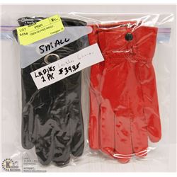 2PK LEATHER GLOVES SMALL