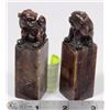 Image 1 : A PAIR OF ANTIQUE CHINESE SOAPSTONE SEALS