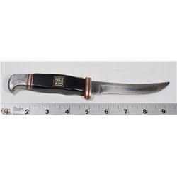 VINTAGE JAPANESE G96 BRAND KNIFE MADE IN JAPAN