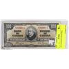 Image 1 : 1937 CANADIAN $100.00 BILL