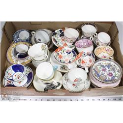 20 ASSORTED CHINA CUP & SAUCER SETS
