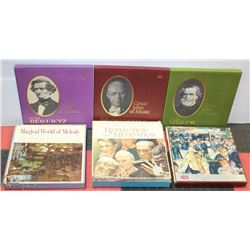 7 VINTAGE BOX SETS OF RECORDS INCL VERDI,