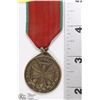 Image 2 : GERMAN WWI HONOR MEDAL