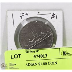 1979 CANADIAN $1.00 COIN