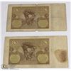 Image 2 : 2 GERMAN NAZI GETTO BANK NOTES