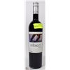 Image 1 : LOTENGO MALBEC RED WINE 2011 ARGENTINA 750ML, 13.5%