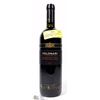 Image 1 : FOLONARI BARDOLINO 2008 ITALY RED WINE 750ML, 12%
