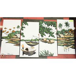 LOT OF 4 CHINESE WALL PLAQUES