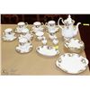Image 1 : ESTATE 31 PC ROYAL ALBERT CELEBRATION