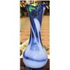 Image 1 : BLUE ART GLASS VASE