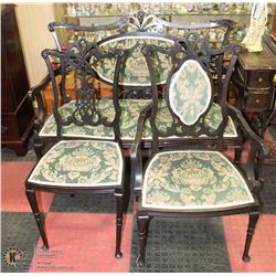 VINTAGE MATCHING WOOD FRAMED BENCH & 2 CHAIRS
