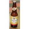 Image 1 : 1940'S WHITE SEAL BEER BOTTLE SEALED