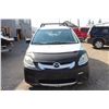 Image 11 : 2006 MAZDA 5